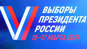 Сообщение наблюдателя — УИК №1361, Саратовская область